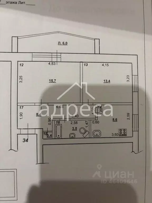 2-к кв. Самарская область, Самара ул. Мориса Тореза, 155А (50.3 м) - Фото 0