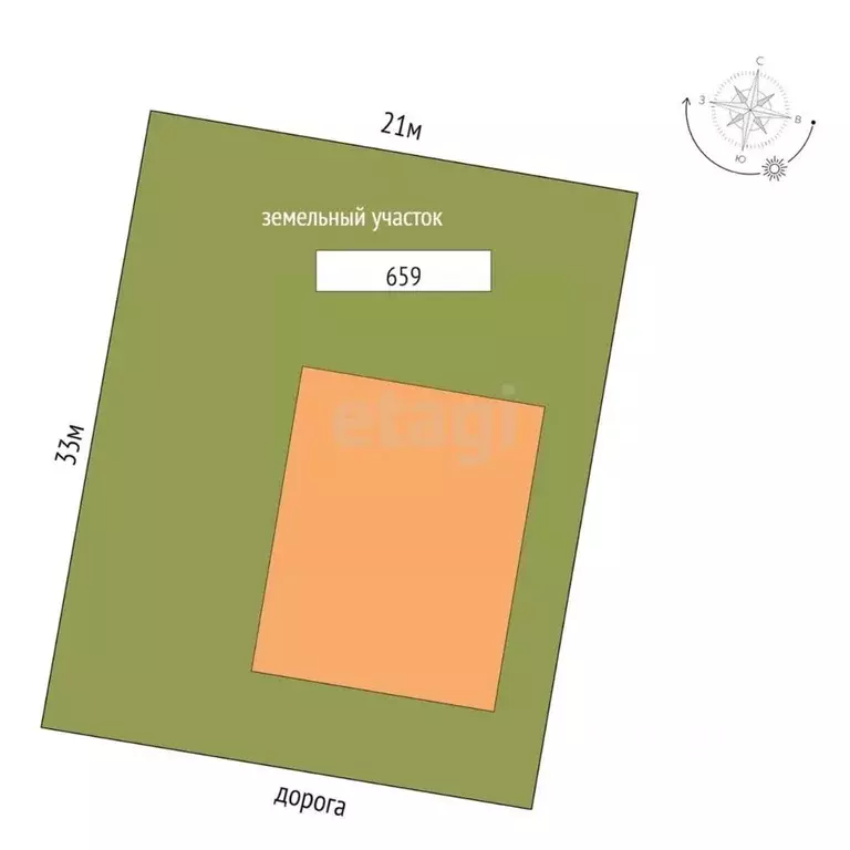 Склад в Саха (Якутия), Якутск ул. Чернышевского, 105 (659 м) - Фото 1