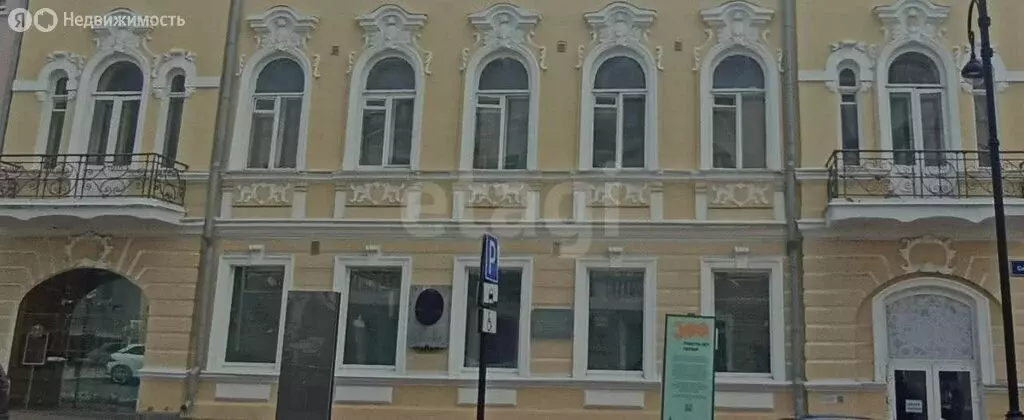 3-комнатная квартира: Пермь, Сибирская улица, 5 (88.9 м) - Фото 1