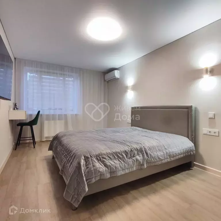 Продаётся 2-к квартира, 47.1 м - Фото 1