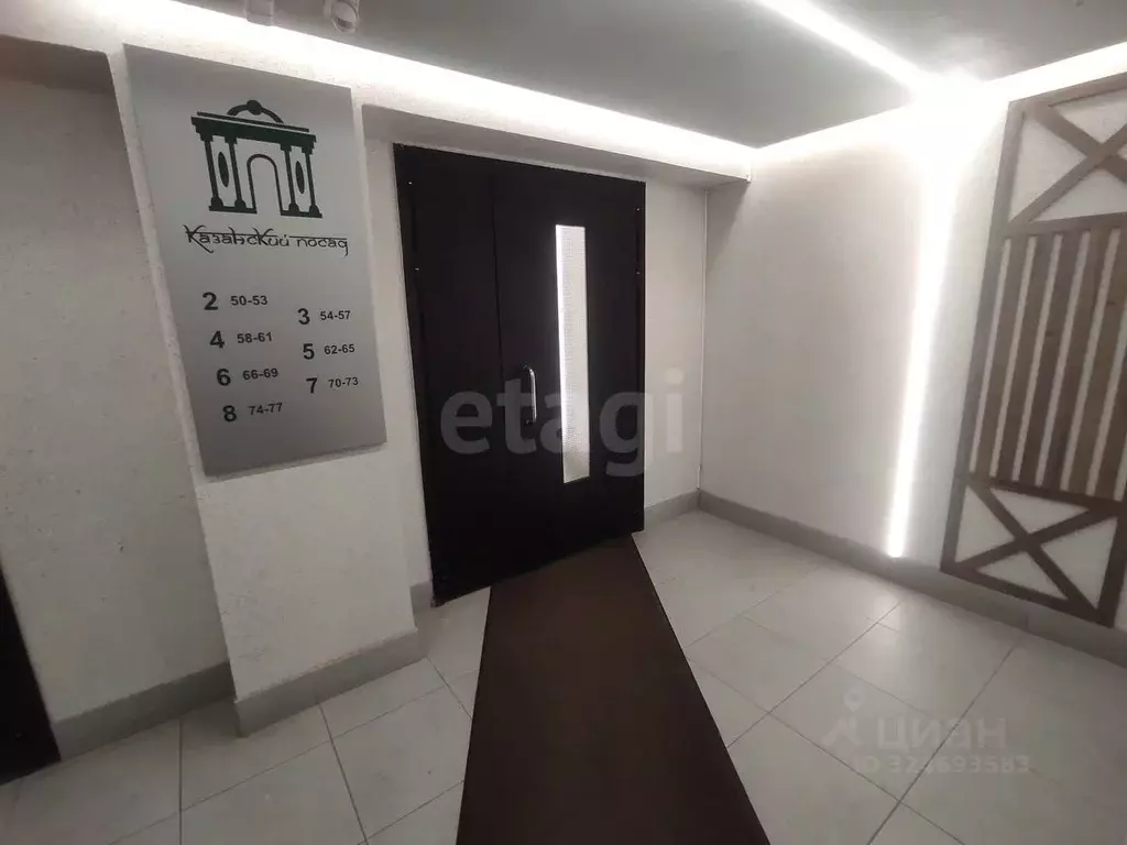 1-к кв. Марий Эл, Йошкар-Ола Медицинская ул., 11 (40.0 м) - Фото 1