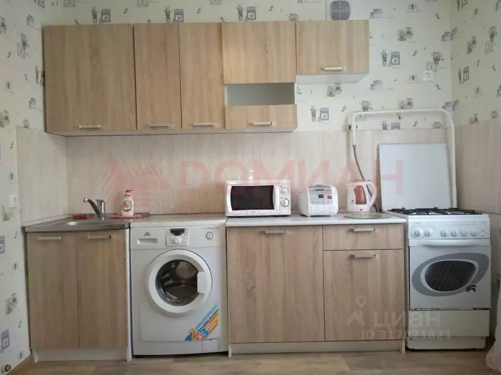 1-к кв. Ростовская область, Аксай ул. Платова, 68 (36.0 м) - Фото 1