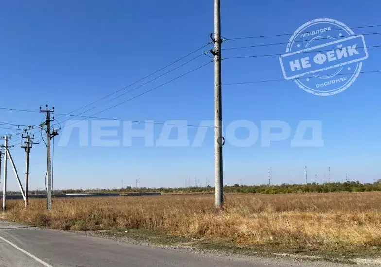 Участок в Ростовская область, Мясниковский район, Краснокрымское ... - Фото 1