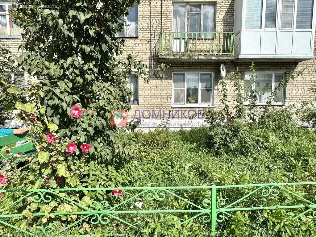 2-комнатная квартира: Новосёлки, Центральная улица, 21 (44.6 м) - Фото 1
