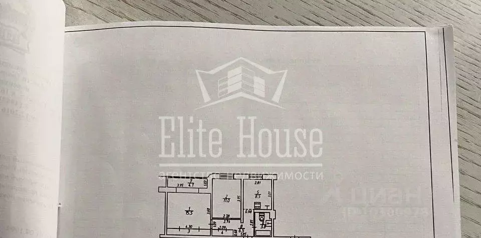 2-к кв. Калужская область, Калуга Звездная ул., 28 (53.6 м) - Фото 2