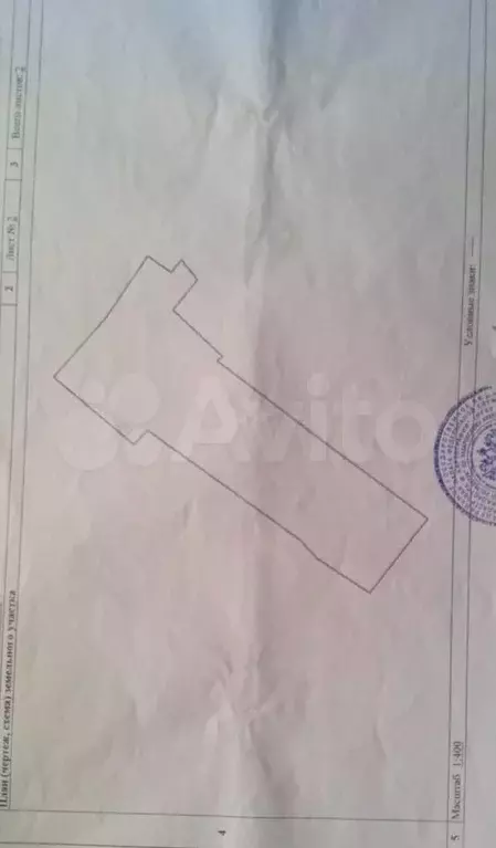 Дача 30 м на участке 6 сот. - Фото 0