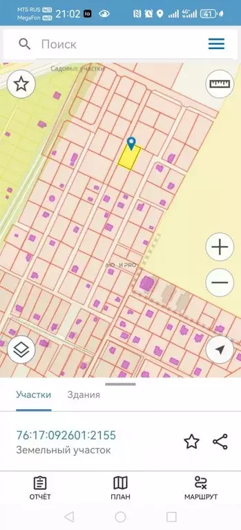 Участок в Ярославская область, Ярославский муниципальный округ, д. Бор ... - Фото 2