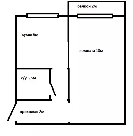 Продаётся 1-к квартира, 29.5 м - Фото 0