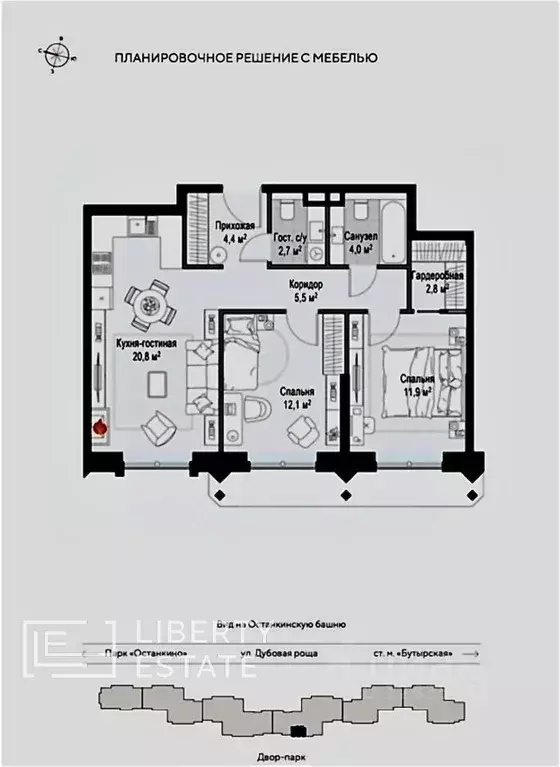 2-к кв. Москва ул. Академика Королева, 21 (65.56 м) - Фото 1