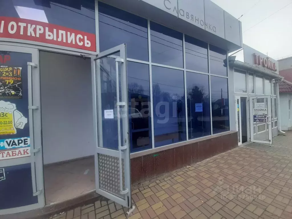 Торговая площадь в Белгородская область, Валуйки 1 Мая ул., 20 (51 м) - Фото 1