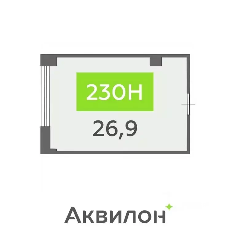Офис в Санкт-Петербург бул. Головнина, 4 (27 м) - Фото 1