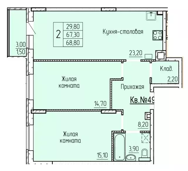 2-к кв. Ростовская область, Батайск ул. Макаровского, 4к2 (69.3 м) - Фото 0