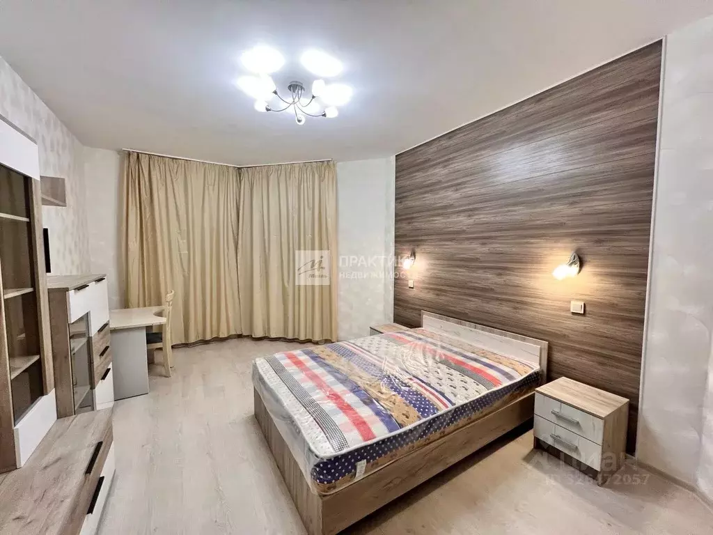 1-к кв. Московская область, Мытищи Октябрьский просп., 10А (41.9 м) - Фото 1