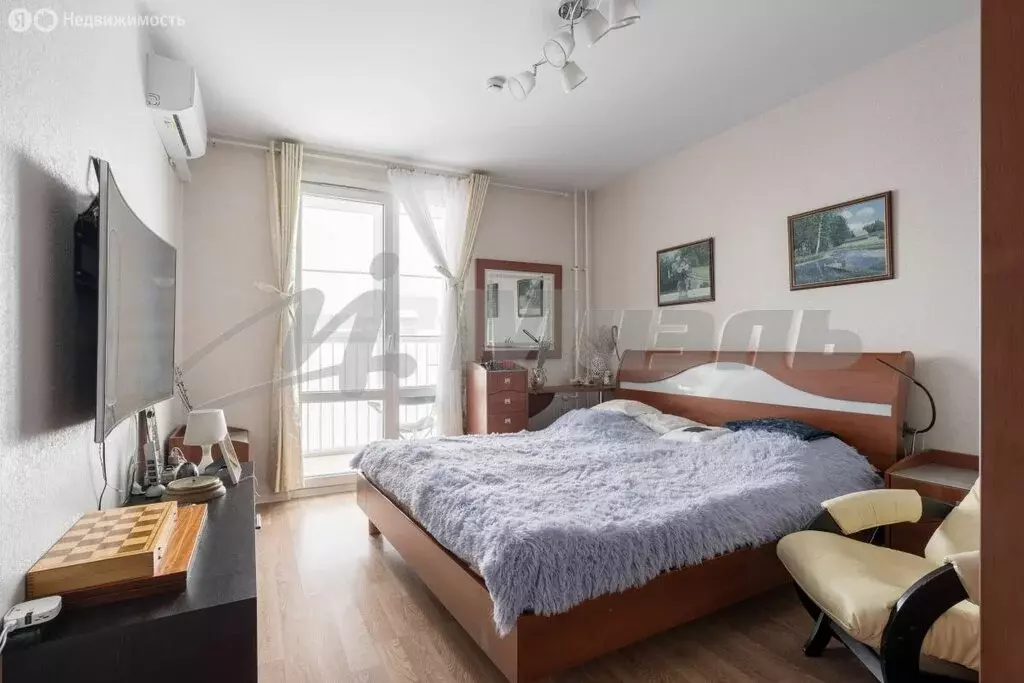 1-комнатная квартира: Москва, район Троицк, Мостовая улица, 5к1 (36.9 ... - Фото 1