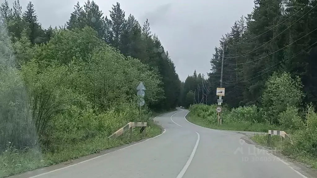 Участок в Свердловская область, Ревда ул. Армейская (10.0 сот.) - Фото 0