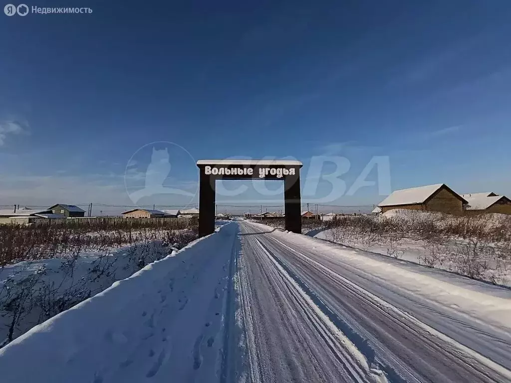 Участок в Тюменский муниципальный округ, деревня Малиновка (5.9 м) - Фото 2