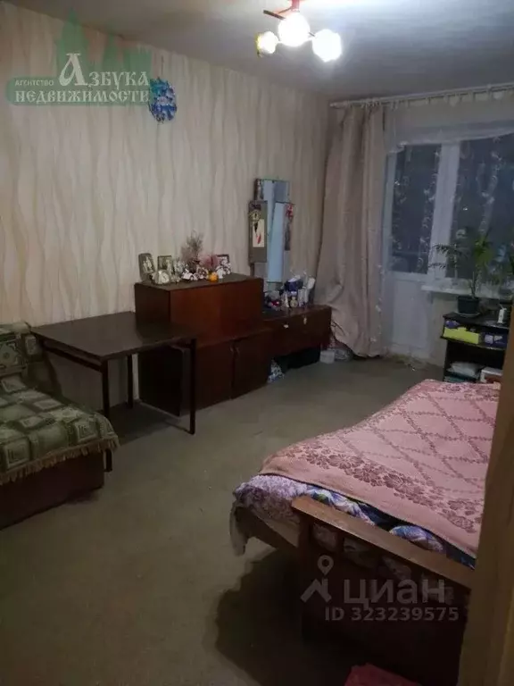 2-к кв. Смоленская область, Смоленск ул. Румянцева, 17 (45.0 м) - Фото 2