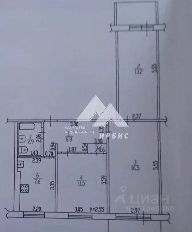 3-к кв. Алтайский край, Барнаул ул. Попова, 85 (59.7 м) - Фото 1
