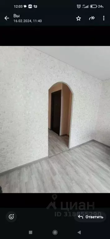 Комната Татарстан, Зеленодольск ул. Ивана Заикина, 14 (18.0 м) - Фото 1
