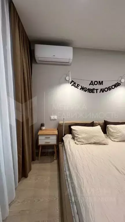 1-к кв. Тюменская область, Тюмень ул. Циолковского, 9к1 (42.7 м) - Фото 1