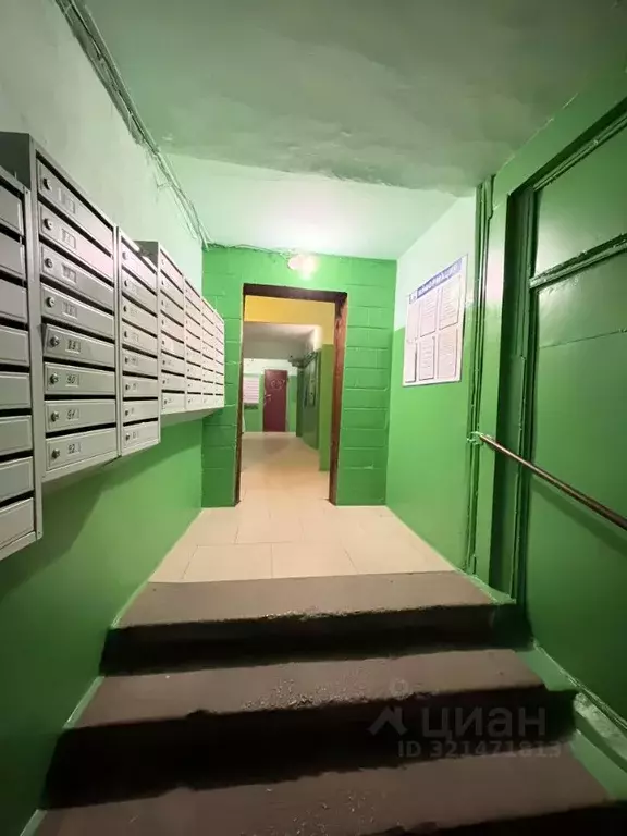 2-к кв. Воронежская область, Воронеж Придонской мкр, ул. 232-й ... - Фото 1