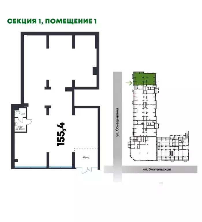 Помещение свободного назначения в Новосибирская область, Новосибирск ... - Фото 1