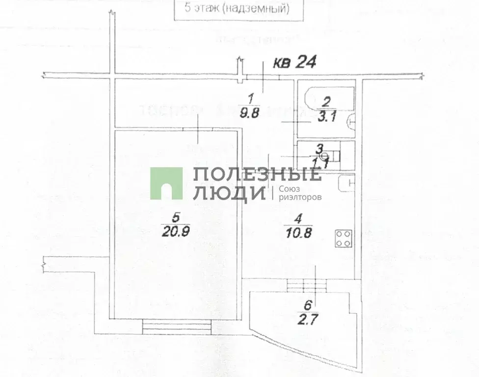 1-к кв. Тверская область, Тверь ул. Марии Смирновой, 5 (46.0 м) - Фото 1