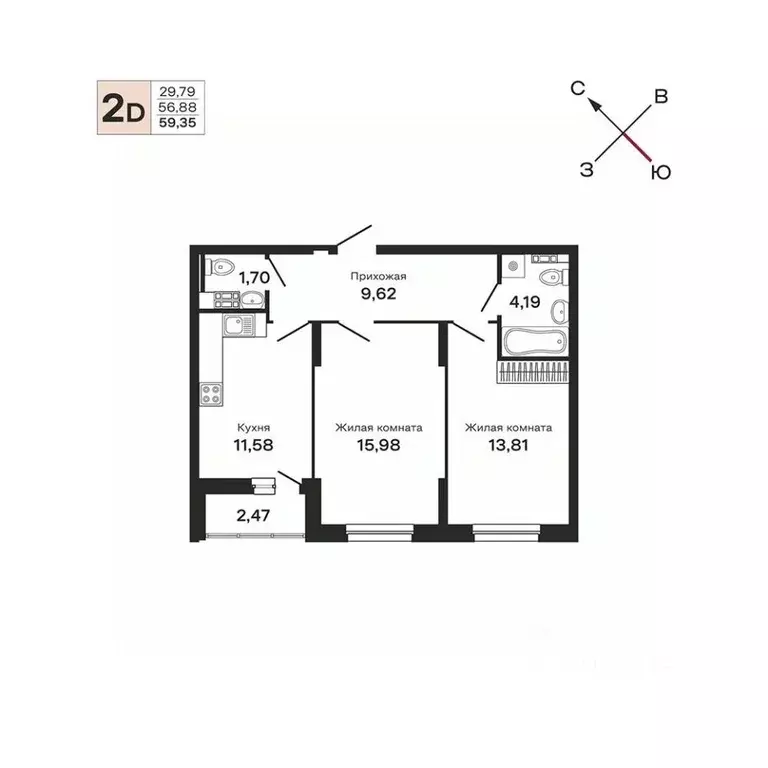 2-к кв. Свердловская область, Екатеринбург ул. Очеретина, 16 (59.35 м) - Фото 0