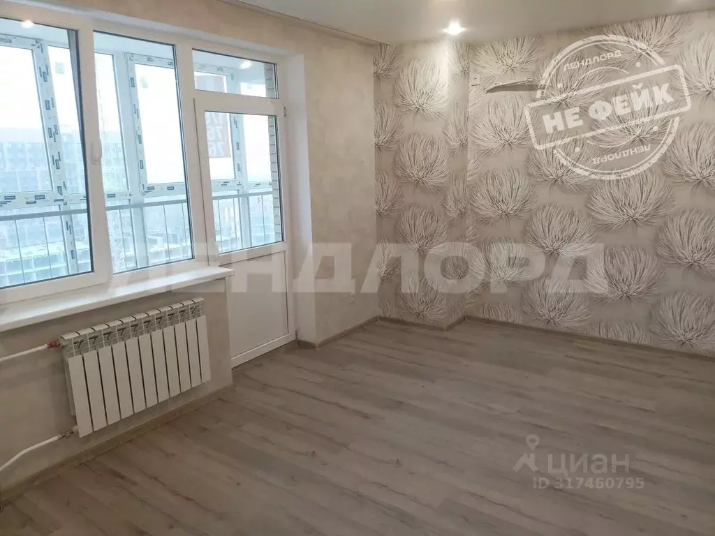 2-к кв. Ростовская область, Ростов-на-Дону ул. Зорге, 9 (58.5 м) - Фото 0
