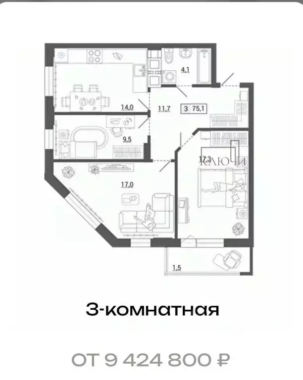 3-к кв. Челябинская область, Челябинск Университетская Набережная ул., ... - Фото 1
