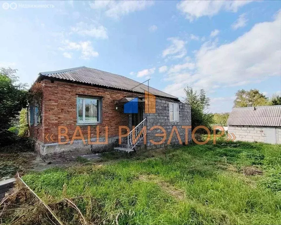 Дом в Губкин, Слободская улица (76.8 м) - Фото 1