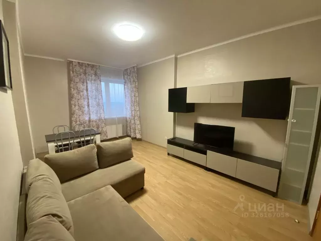 2-к кв. Москва Михневская ул., 8 (62.0 м) - Фото 2