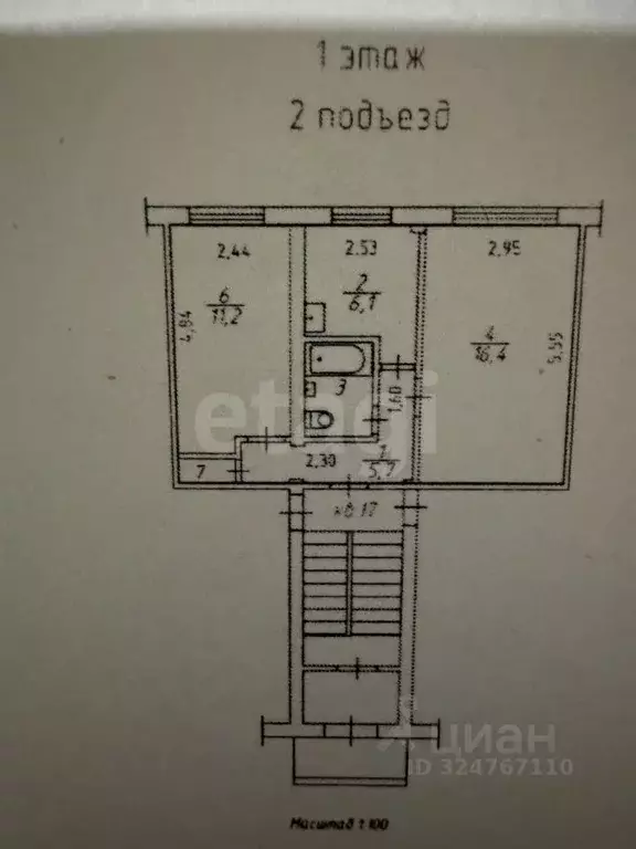 2-к кв. Красноярский край, Красноярск Парашютная ул., 66а (43.6 м) - Фото 2
