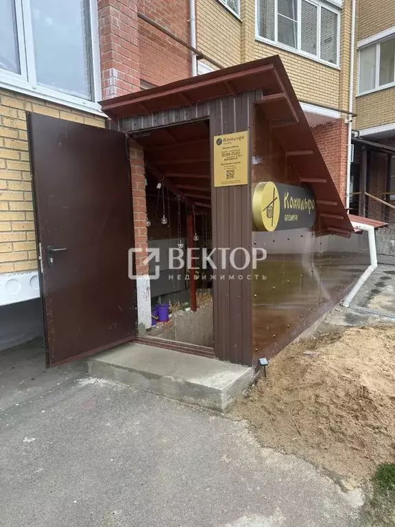 Офис в Костромская область, Кострома Костромская ул., 100 (307 м) - Фото 1