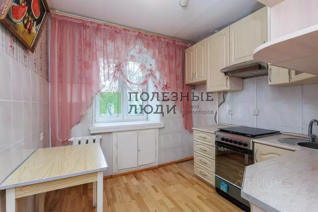 1-к кв. Башкортостан, Уфа ул. Менделеева, 201 (33.4 м) - Фото 0