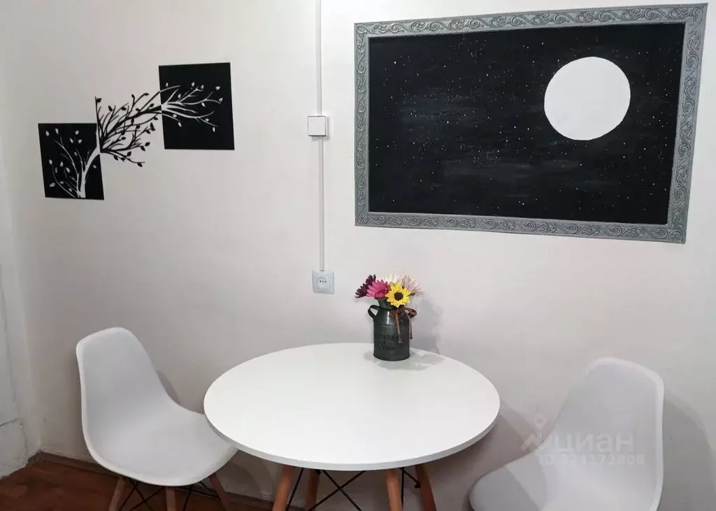 2-к кв. Москва ул. Садовники, 5 (57.0 м) - Фото 1