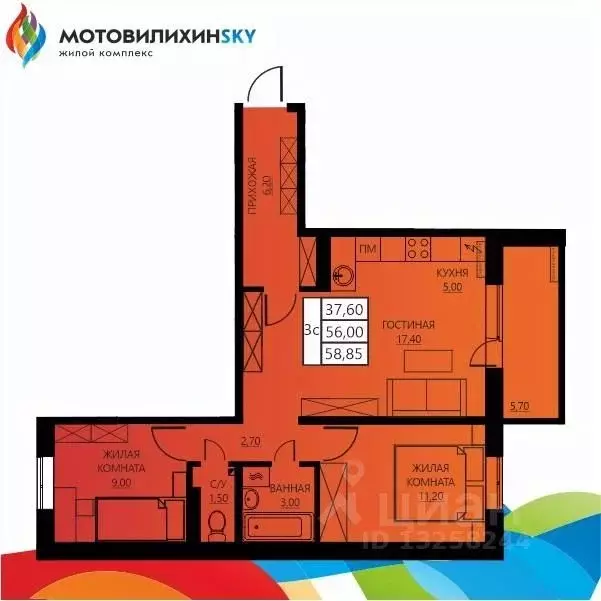 3-к кв. Пермский край, Пермь ул. Гашкова, 56к1 (58.85 м) - Фото 0