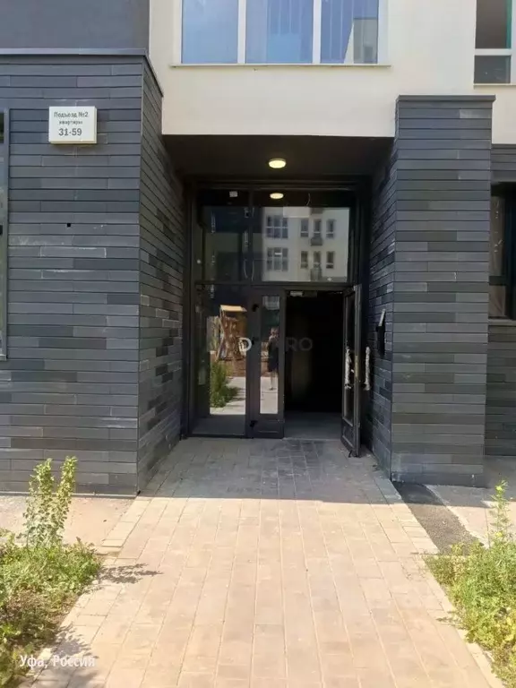 1-к кв. Башкортостан, Уфа ул. Ивана Спатара, 20 (34.5 м) - Фото 2