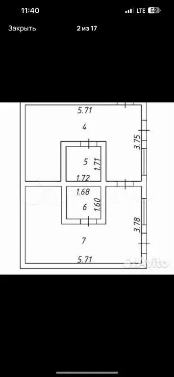 Помещение свободного назначения 140 м2 - Фото 1
