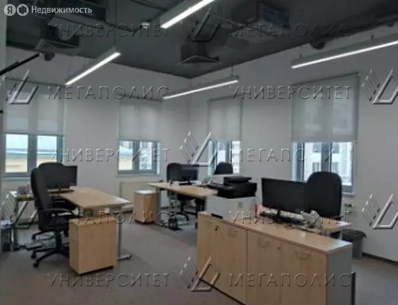 Офис (53 м) - Фото 1