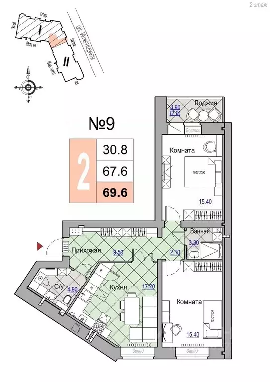 2-к кв. Новгородская область, Великий Новгород Юннатов жилой комплекс ... - Фото 1