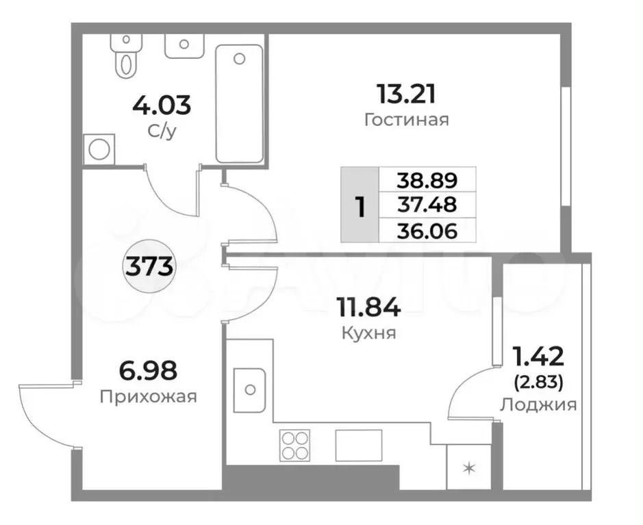 1-к. квартира, 37,5 м, 9/10 эт. - Фото 1