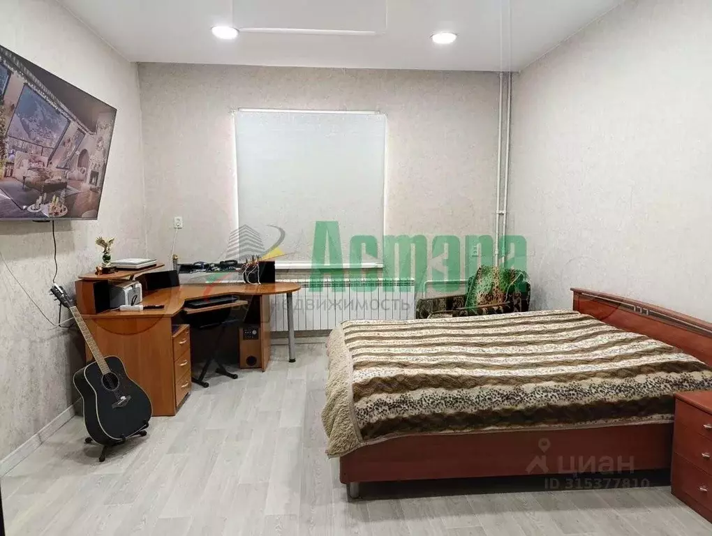 3-к кв. Забайкальский край, Чита Набережная ул., 60 (76.0 м) - Фото 0