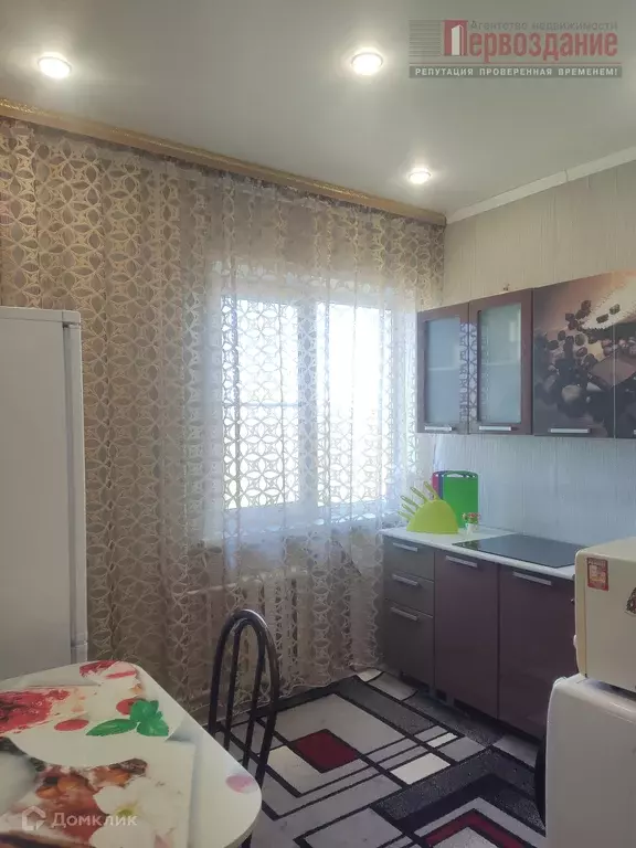 Продаётся 1-к квартира, 25.3 м - Фото 0