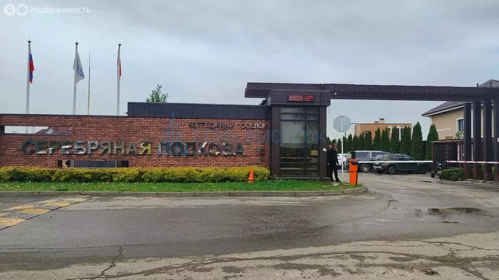 Дом в Московская область, городской округ Домодедово, деревня ... - Фото 1
