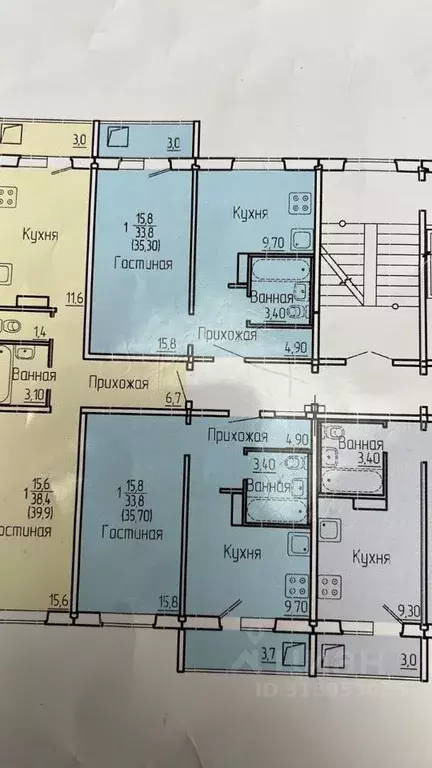 1-к кв. Мордовия, Саранск ул. Косарева, 81 (35.0 м) - Фото 0