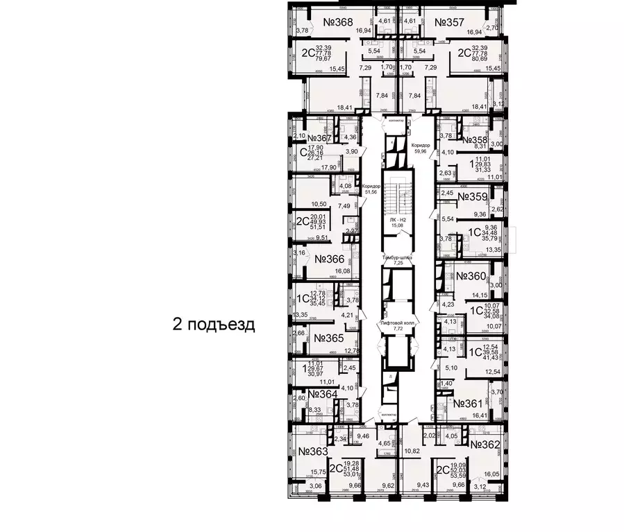 1-к кв. Тульская область, Тула пос. Горелки, Время жилой комплекс ... - Фото 2