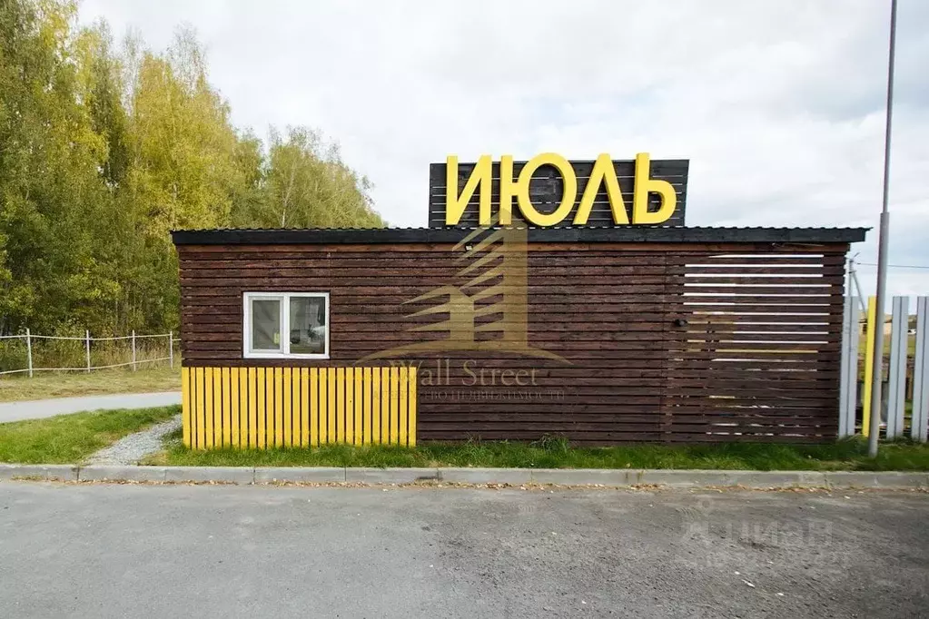 Участок в Новосибирская область, Новосибирский район, Плотниковский ... - Фото 2