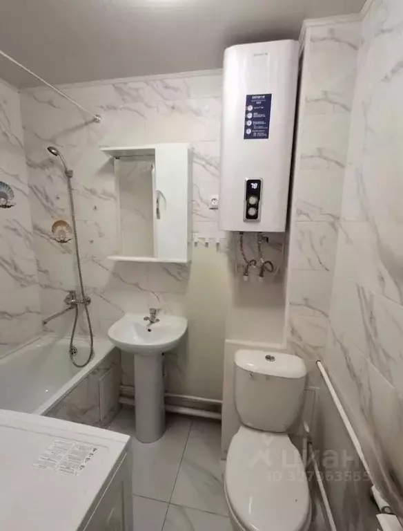 2-к кв. Приморский край, Уссурийск Пролетарская ул., 69 (43.4 м) - Фото 1