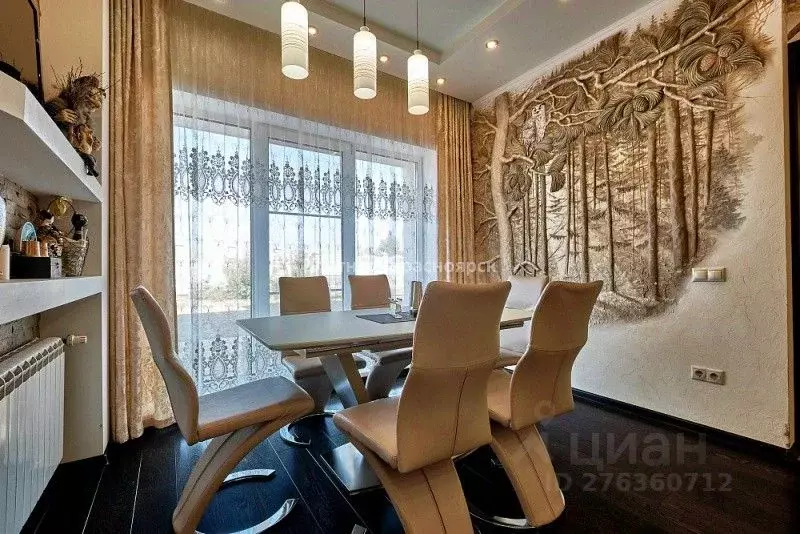 Коттедж в Красноярский край, пос. Абан ул. Солнечная (220 м) - Фото 2